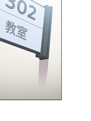 [Team B-Yam & 苏马塔那] 分组换换爱 1-133 END_0163