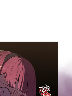 [Team B-Yam & 苏马塔那] 分组换换爱 1-133 END_0183