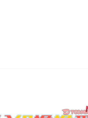 [Team B-Yam & 苏马塔那] 分组换换爱 1-133 END_0368