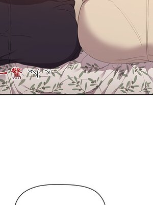 [Team B-Yam & 苏马塔那] 分组换换爱 1-133 END_0383