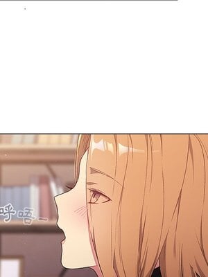 [Team B-Yam & 苏马塔那] 分组换换爱 1-133 END_0397