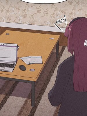 [Team B-Yam & 苏马塔那] 分组换换爱 1-133 END_0478