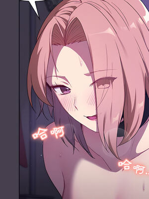 [Team B-Yam & 苏马塔那] 分组换换爱 1-133 END_0672