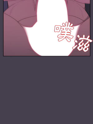 [Team B-Yam & 苏马塔那] 分组换换爱 1-133 END_0683