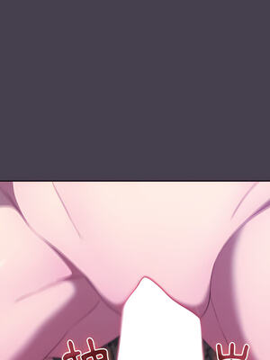 [Team B-Yam & 苏马塔那] 分组换换爱 1-133 END_0693