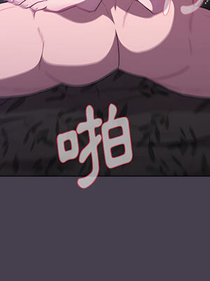 [Team B-Yam & 苏马塔那] 分组换换爱 1-133 END_0710