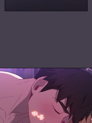 [Team B-Yam & 苏马塔那] 分组换换爱 1-133 END_0738