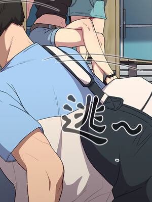 [Team B-Yam & 苏马塔那] 分组换换爱 1-133 END_0784