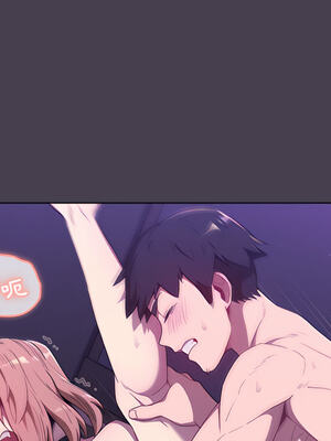 [Team B-Yam & 苏马塔那] 分组换换爱 1-133 END_0802