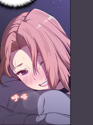 [Team B-Yam & 苏马塔那] 分组换换爱 1-133 END_0830