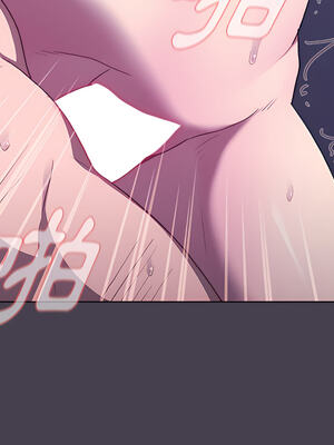 [Team B-Yam & 苏马塔那] 分组换换爱 1-133 END_0880