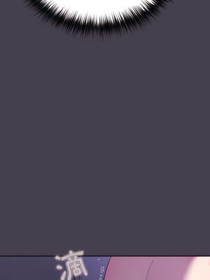 [Team B-Yam & 苏马塔那] 分组换换爱 1-133 END_0893