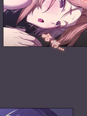 [Team B-Yam & 苏马塔那] 分组换换爱 1-133 END_0900