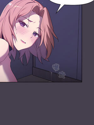 [Team B-Yam & 苏马塔那] 分组换换爱 1-133 END_0909