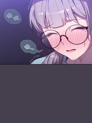 [Team B-Yam & 苏马塔那] 分组换换爱 1-133 END_0921