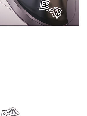 [Team B-Yam & 苏马塔那] 分组换换爱 1-133 END_0929