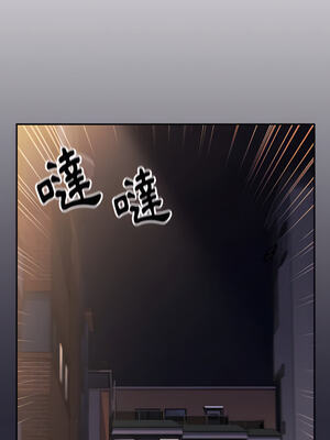 [Team B-Yam & 苏马塔那] 分组换换爱 1-133 END_0971