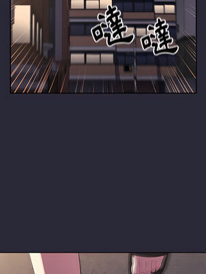 [Team B-Yam & 苏马塔那] 分组换换爱 1-133 END_0972