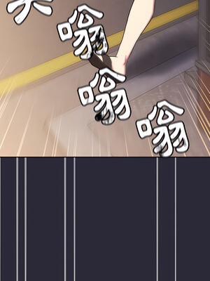 [Team B-Yam & 苏马塔那] 分组换换爱 1-133 END_0999