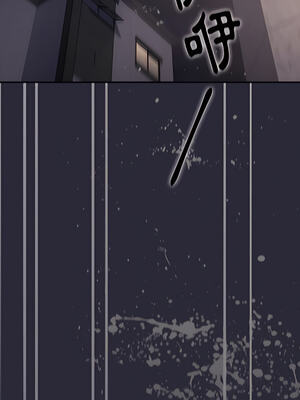 [Team B-Yam & 苏马塔那] 分组换换爱 1-133 END_1001