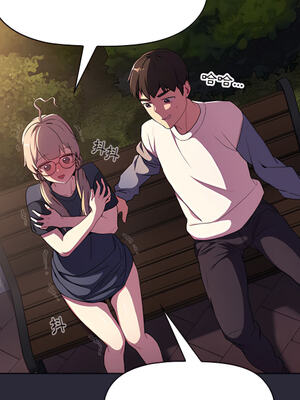 [Team B-Yam & 苏马塔那] 分组换换爱 1-133 END_1056