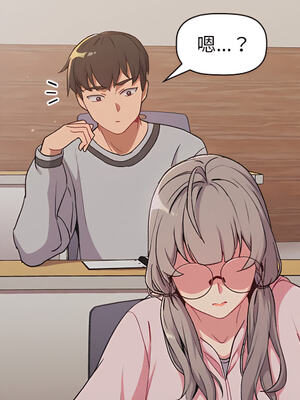 [Team B-Yam & 苏马塔那] 分组换换爱 1-133 END_1110