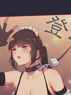 [Team B-Yam & 苏马塔那] 分组换换爱 1-133 END_1173