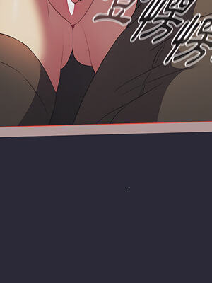 [Team B-Yam & 苏马塔那] 分组换换爱 1-133 END_1178