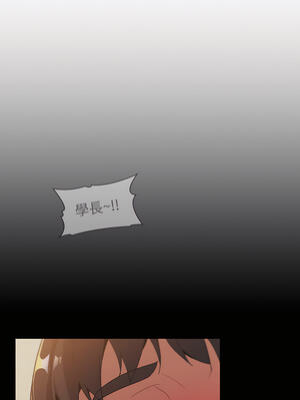 [Team B-Yam & 苏马塔那] 分组换换爱 1-133 END_1300