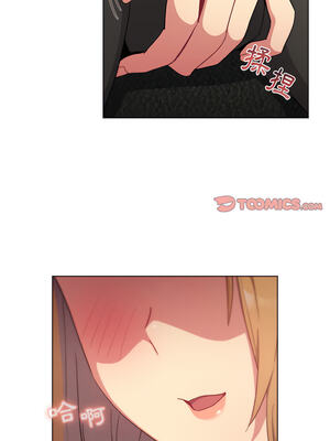 [Team B-Yam & 苏马塔那] 分组换换爱 1-133 END_1333