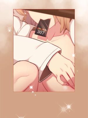 [Team B-Yam & 苏马塔那] 分组换换爱 1-133 END_1355