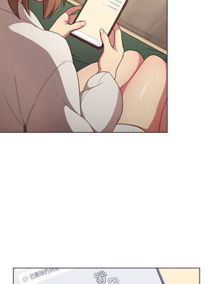 [Team B-Yam & 苏马塔那] 分组换换爱 1-133 END_1359