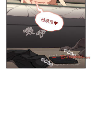 [Team B-Yam & 苏马塔那] 分组换换爱 1-133 END_1393