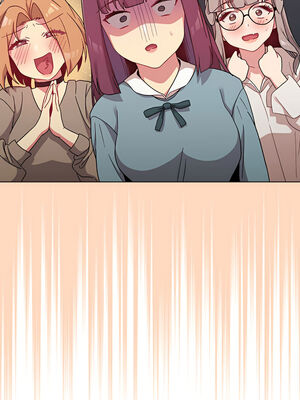 [Team B-Yam & 苏马塔那] 分组换换爱 1-133 END_1553