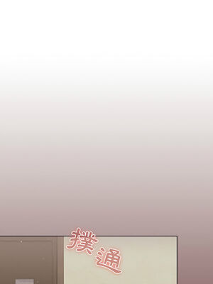 [Team B-Yam & 苏马塔那] 分组换换爱 1-133 END_1558