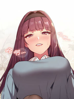 [Team B-Yam & 苏马塔那] 分组换换爱 1-133 END_1576