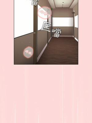 [Team B-Yam & 苏马塔那] 分组换换爱 1-133 END_1747