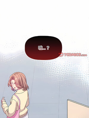 [Team B-Yam & 苏马塔那] 分组换换爱 1-133 END_1782