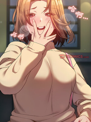 [Team B-Yam & 苏马塔那] 分组换换爱 1-133 END_1805