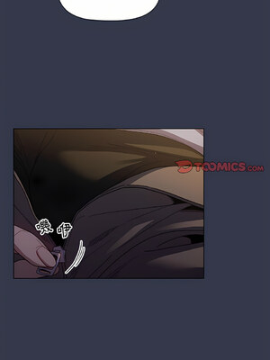 [Team B-Yam & 苏马塔那] 分组换换爱 1-133 END_1818