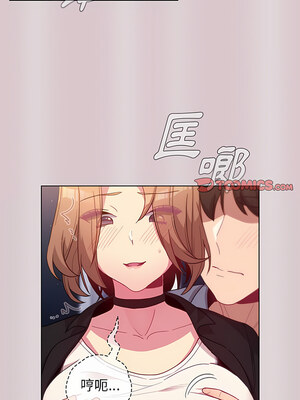 [Team B-Yam & 苏马塔那] 分组换换爱 1-133 END_1855