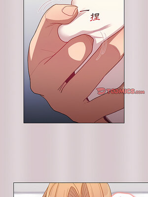 [Team B-Yam & 苏马塔那] 分组换换爱 1-133 END_1858