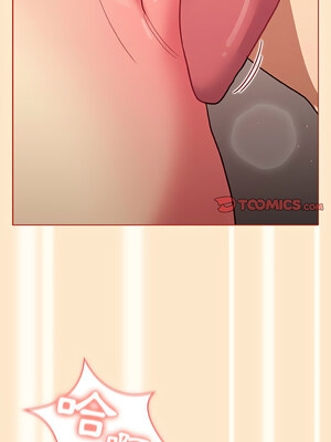 [Team B-Yam & 苏马塔那] 分组换换爱 1-133 END_1897