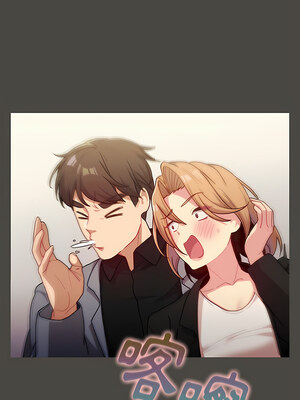 [Team B-Yam & 苏马塔那] 分组换换爱 1-133 END_1944