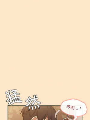 [Team B-Yam & 苏马塔那] 分组换换爱 1-133 END_2002