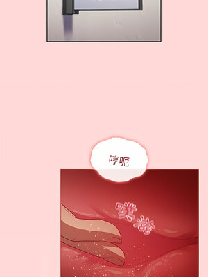 [Team B-Yam & 苏马塔那] 分组换换爱 1-133 END_2057