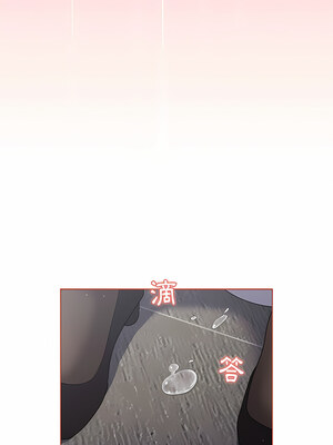 [Team B-Yam & 苏马塔那] 分组换换爱 1-133 END_2061