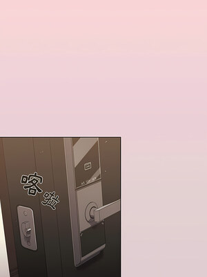 [Team B-Yam & 苏马塔那] 分组换换爱 1-133 END_2109