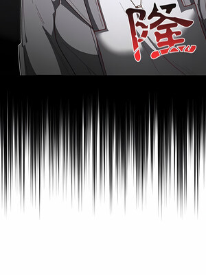 [Team B-Yam & 苏马塔那] 分组换换爱 1-133 END_2147