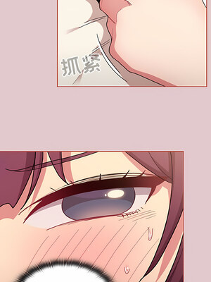 [Team B-Yam & 苏马塔那] 分组换换爱 1-133 END_2323